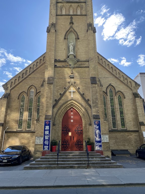 Fachada de Our Lady of Mount Carmel Church