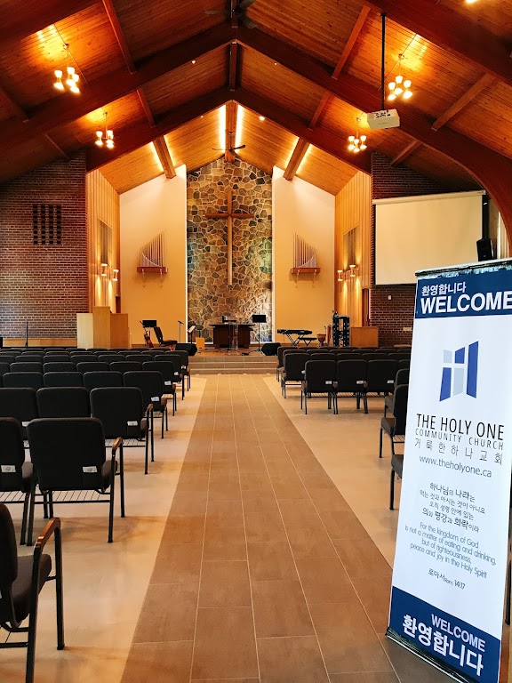 Fachada de THE HOLY ONE COMMUNITY CHURCH(거룩한 하나교회)