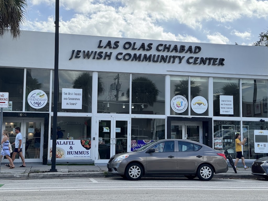 Fachada de Las Olas Chabad Jewish Center