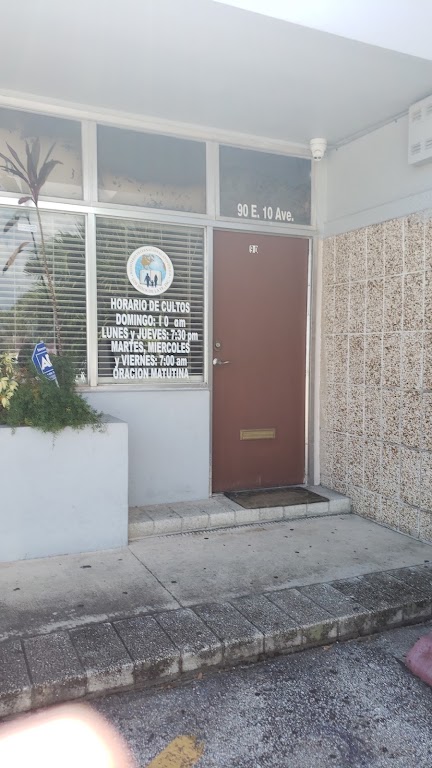 Fachada de Los Hijos de la Fe