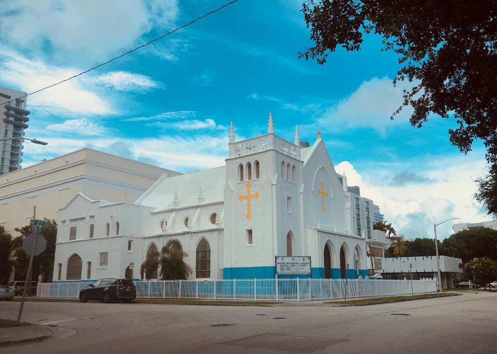 Fachada de Apostolic Mission Of Christ/ Misión Apostólica de Cristo