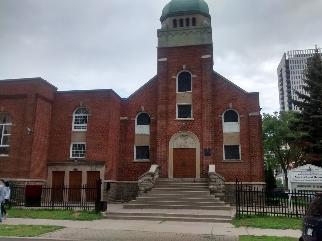 Fachada de Sts Cyril & Methody Macedonian-Bulgarian Eastern Orthodox Church