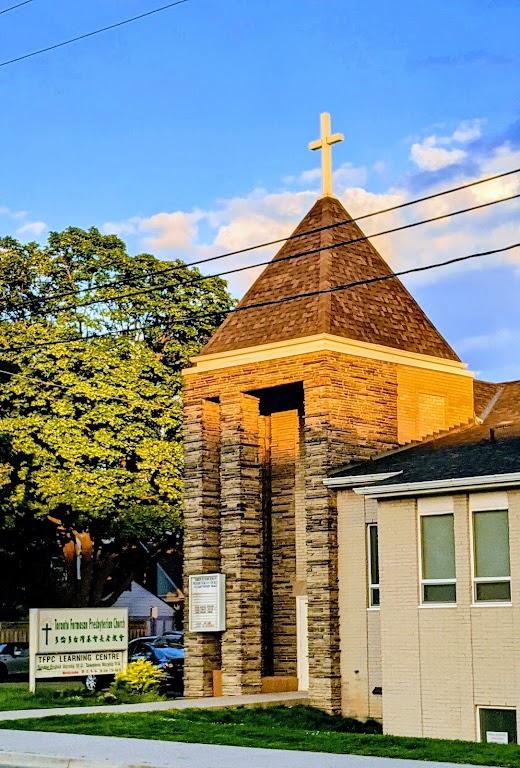 Fachada de Toronto Formosan Presbyterian Church