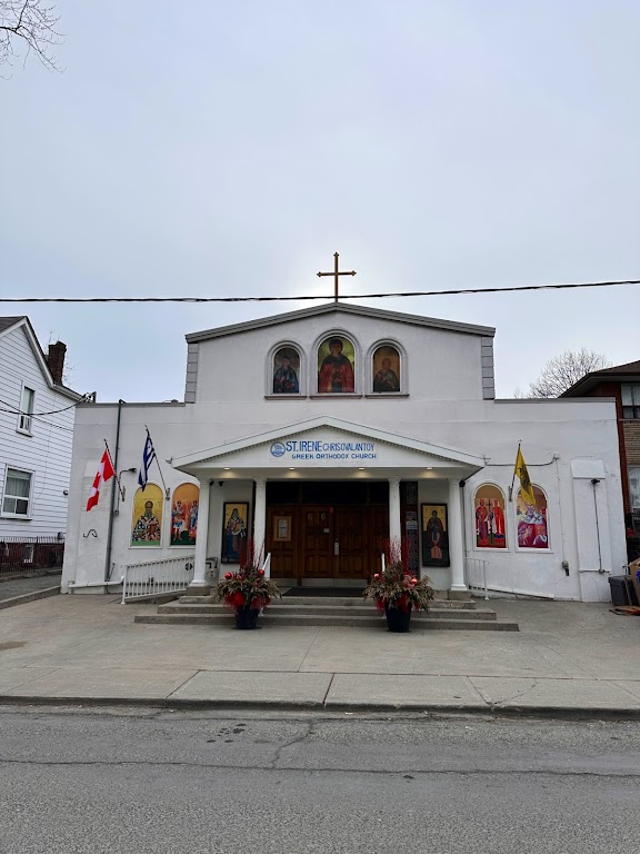 Fachada de St. Irene Chrisovalantou Greek Orthodox