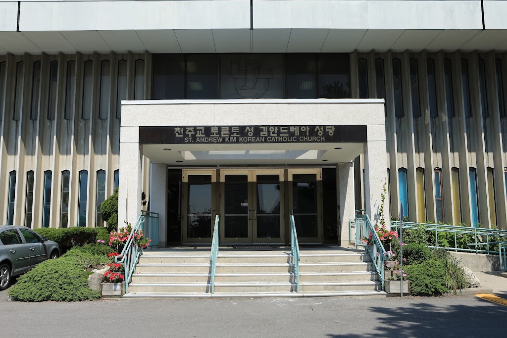 Fachada de St. Andrew Kim Catholic Church 토론토 성 김안드레아 성당 (한맘 성당)