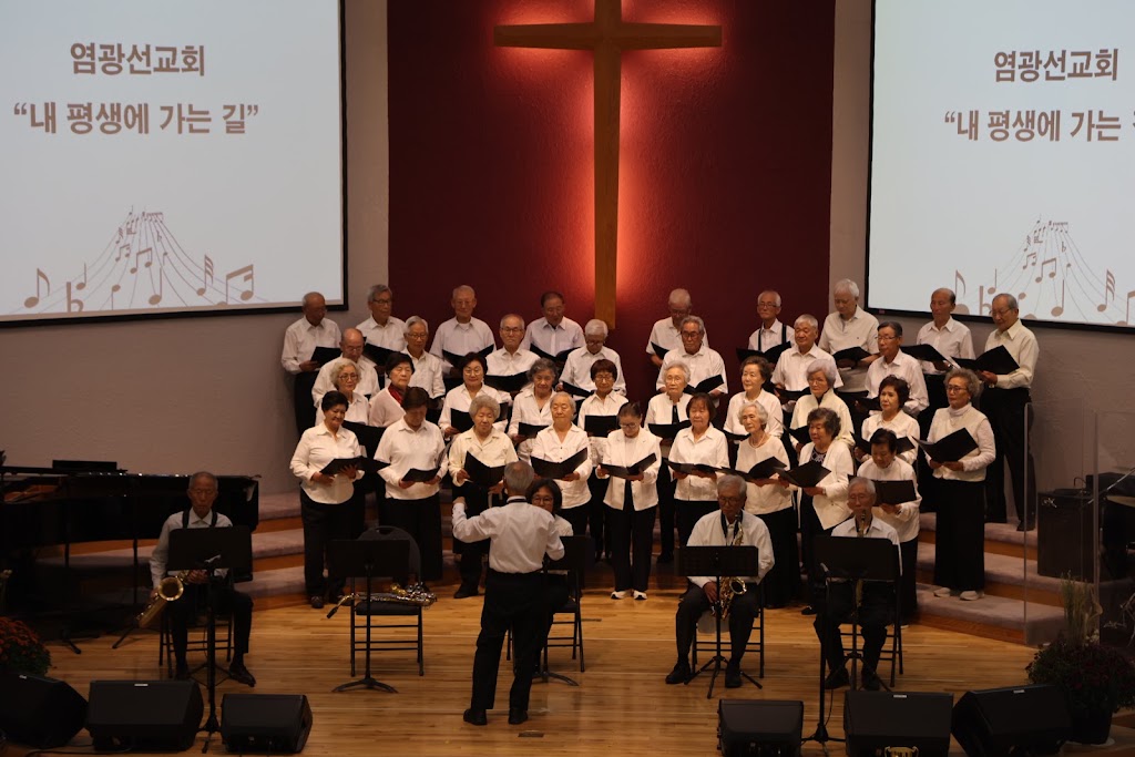 Fachada de Toronto Korean Presbyterian Church