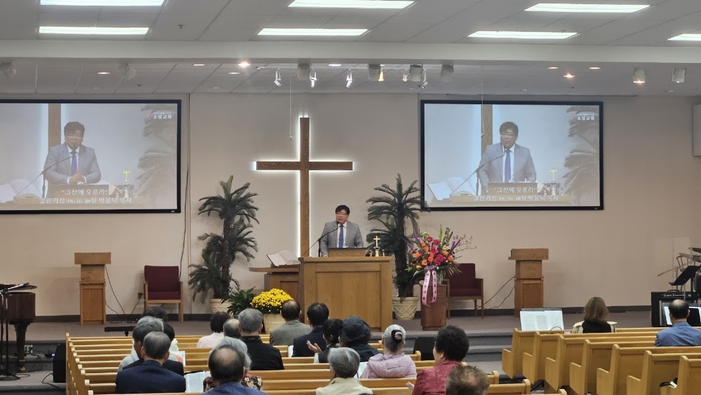 Fachada de Toronto Somang Korean Church
