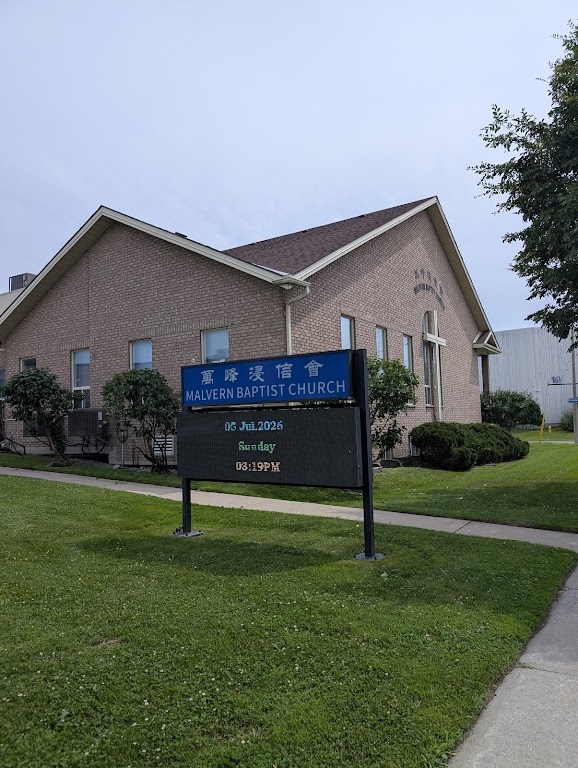 Fachada de Malvern Baptist Church