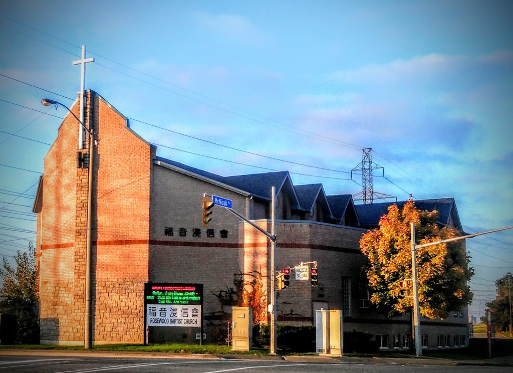 Fachada de Rosewood Baptist Church