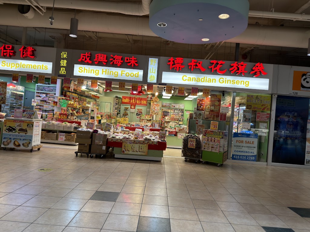 Fachada de Oriental Centre