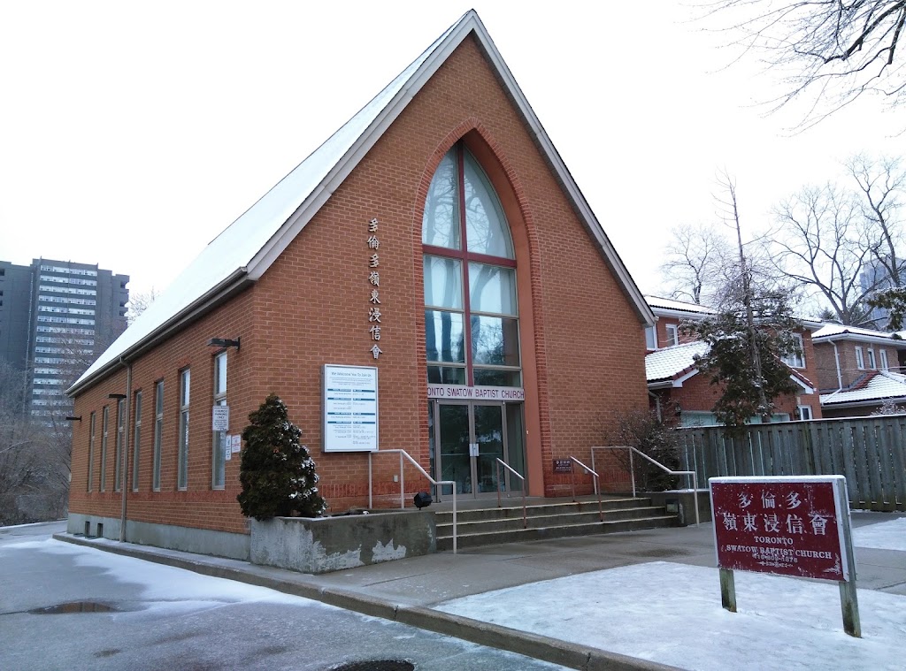 Fachada de Toronto Swatow Baptist Church 多倫多嶺東浸信會