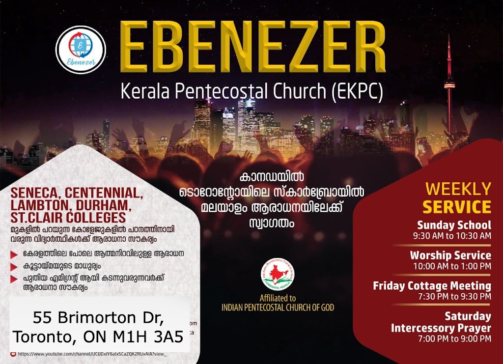 Fachada de Ebenezer Kerala Pentecostal Church Toronto