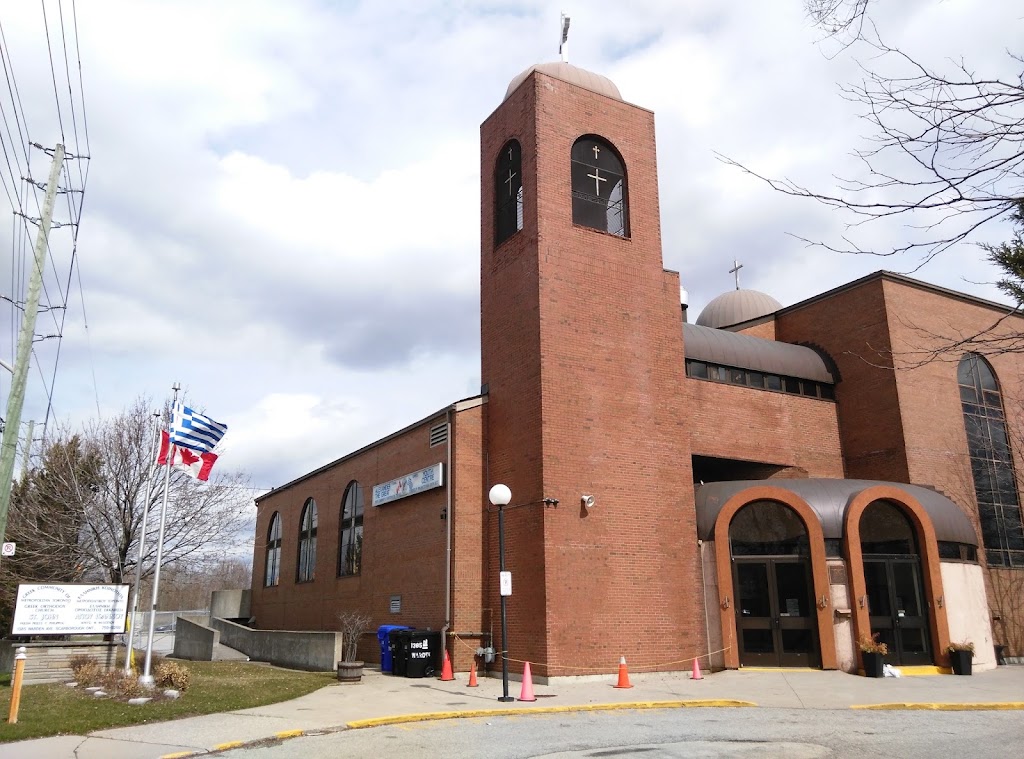 Fachada de St. John the Baptist Greek Orthodox Church