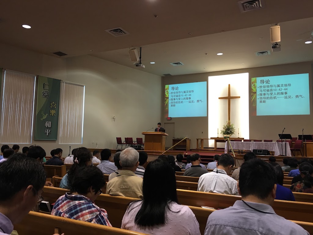 Fachada de Toronto Chinese Methodist Church