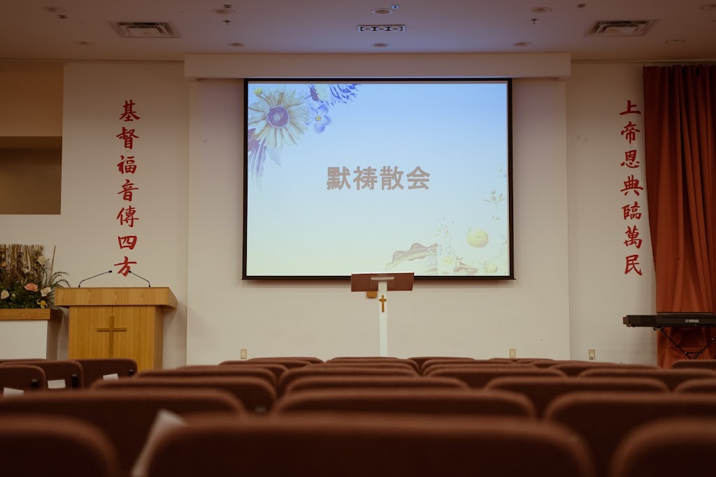 Fachada de Chinese Evangelical Alliance Church Of Toronto