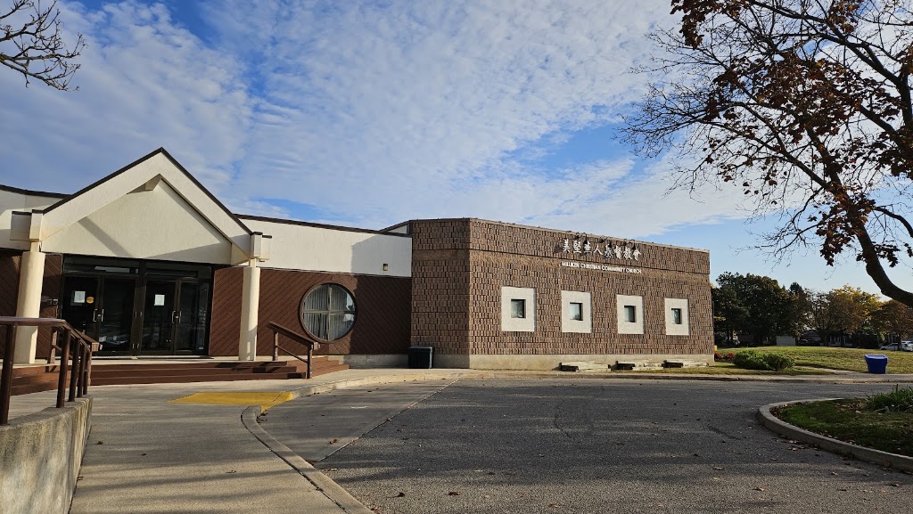 Fachada de Milliken Christian Community Church