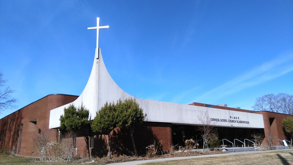 Fachada de Chinese Gospel Church Scarborough