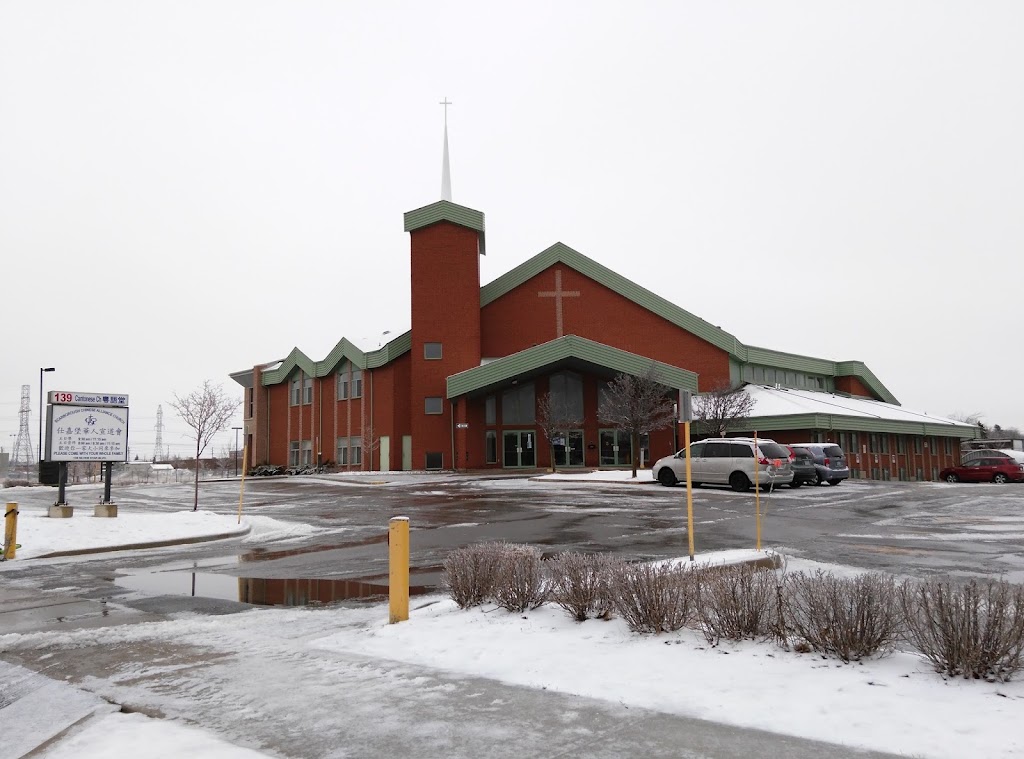 Fachada de Scarborough Chinese Alliance Church