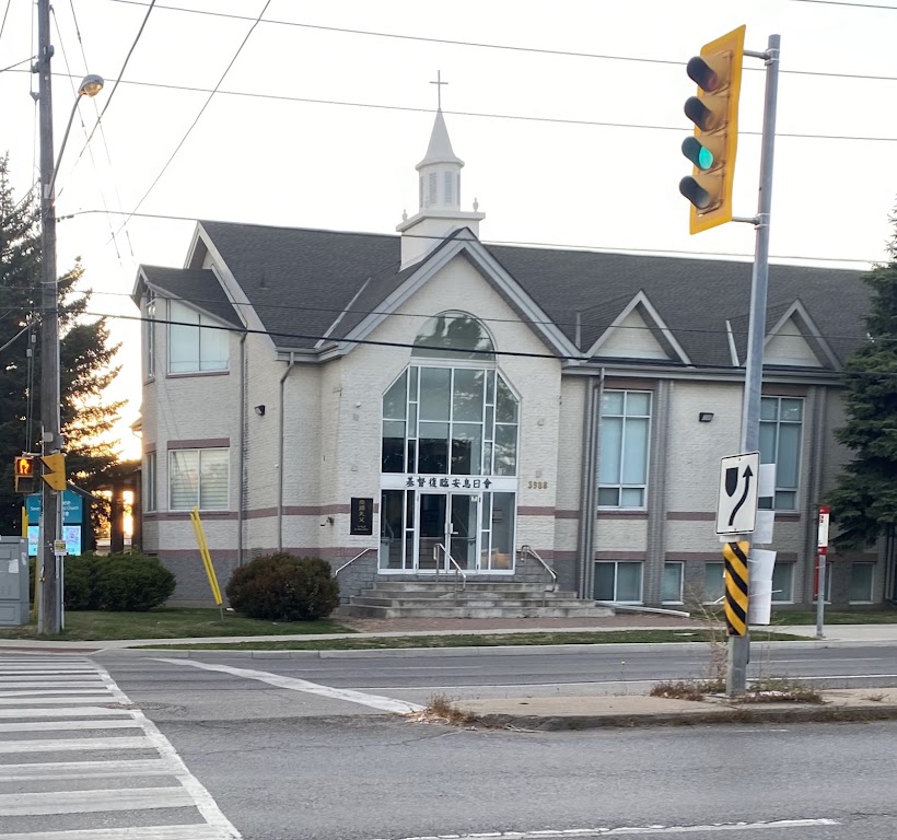 Fachada de Toronto Chinese Seventh-day Adventist Church