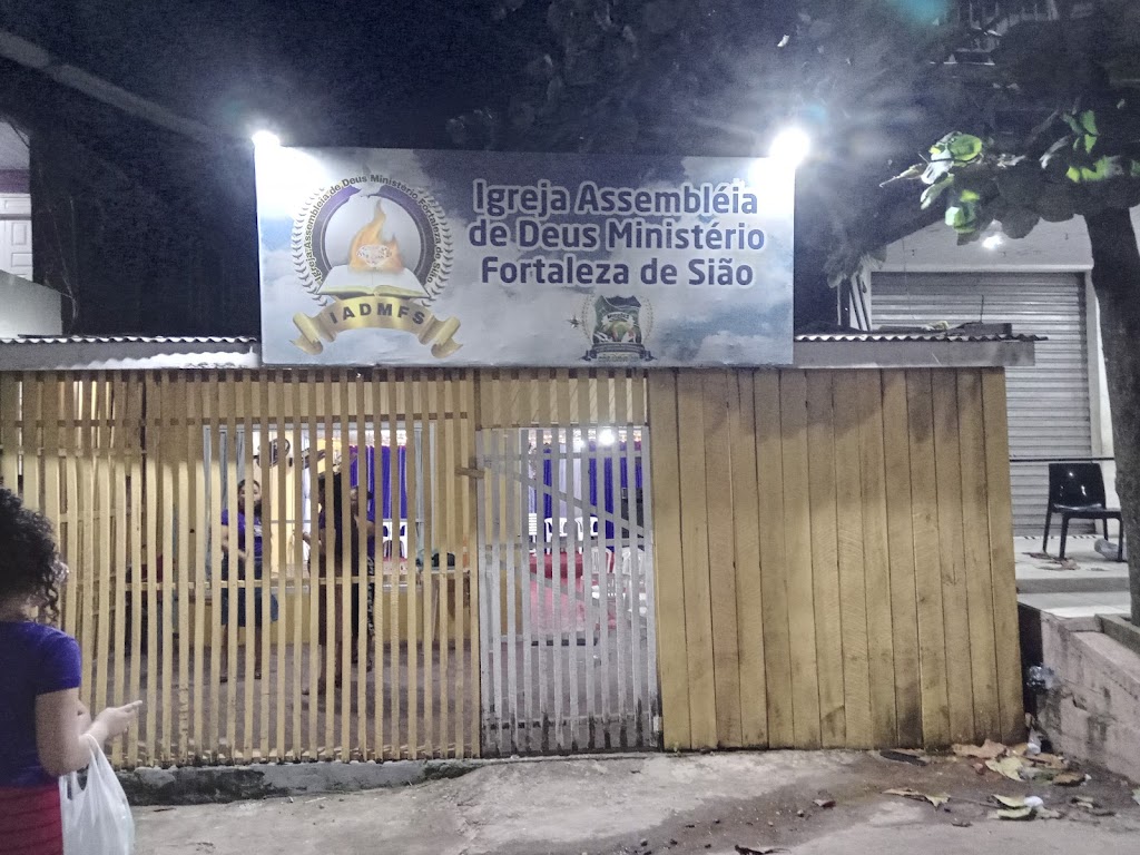 Fachada de Igreja Assembleia de Deus ministério Fortaleza de Sião