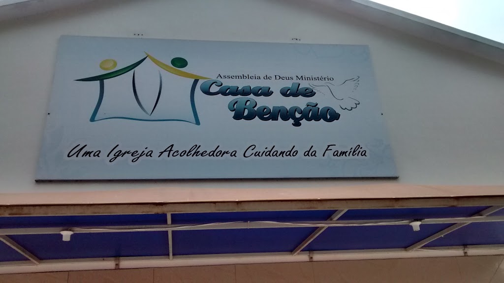 Fachada de Assembléia de Deus Ministério Casa de Bênção