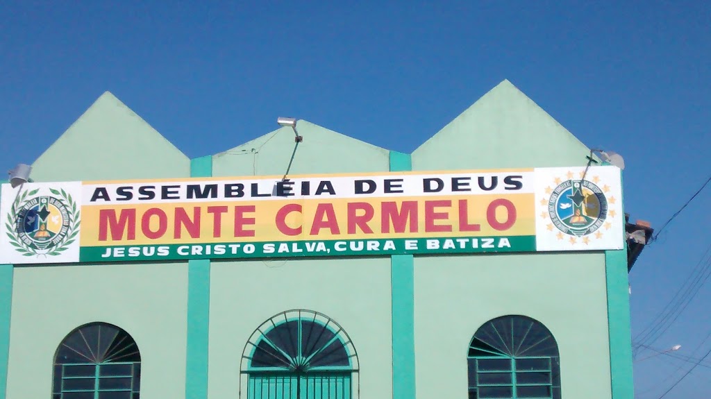 Fachada de Assembleia de Deus Min.Zona Norte Monte Carmelo
