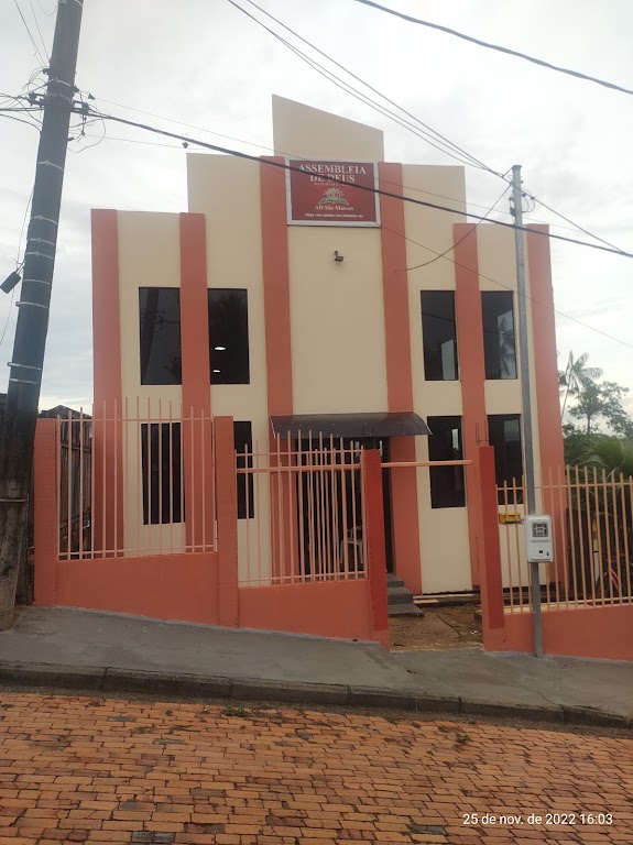 Fachada de Assembleia de Deus CAMPO VILA NOVA