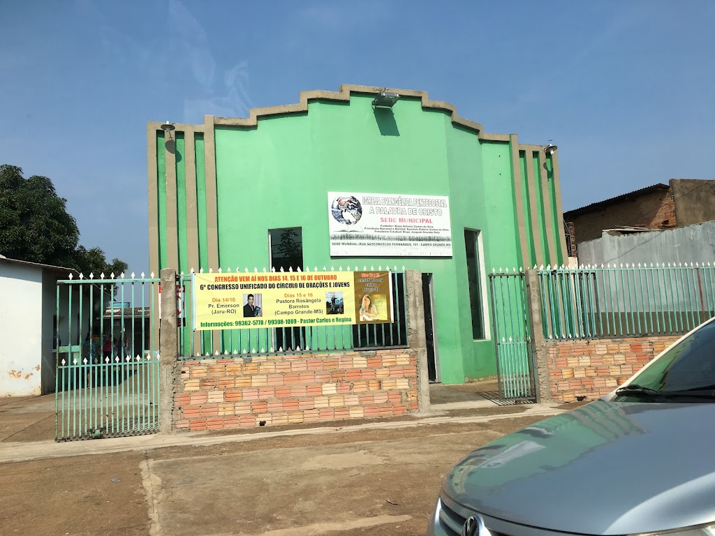 Fachada de Igreja Evangélica Pentecostal A Palavra de Cristo