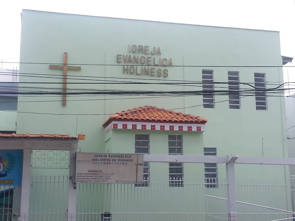 Fachada de Igreja Evangélica Holiness de Manaus