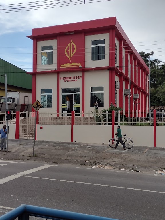 Fachada de IEADAM