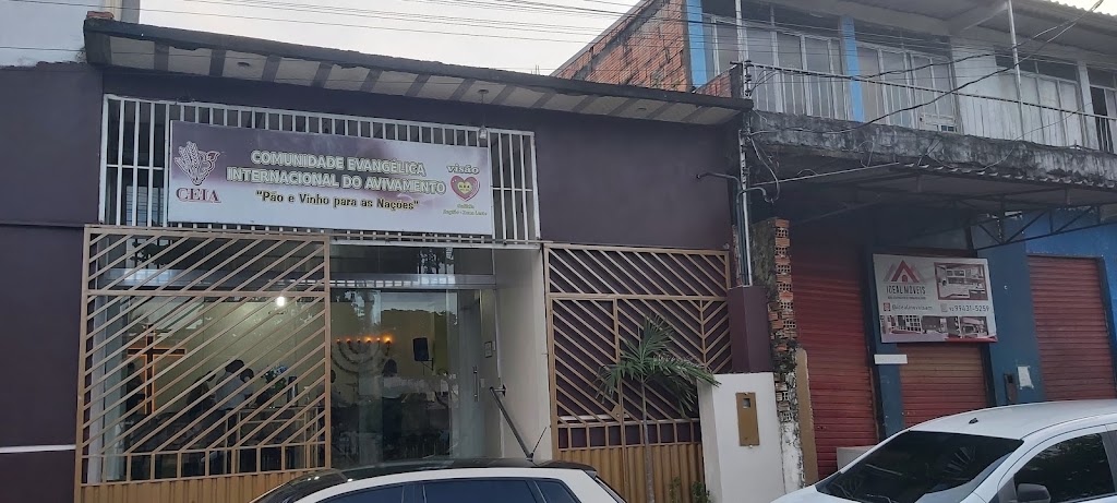 Fachada de CEIA Galiléia - Comunidade Evangélica Internacional Do Avivamento