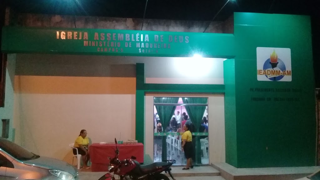Fachada de AD MADUREIRA SETOR 9