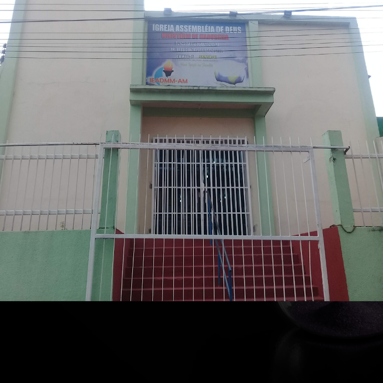 Fachada de Igreja A.D Ministério de Madureira Novo Aleixo