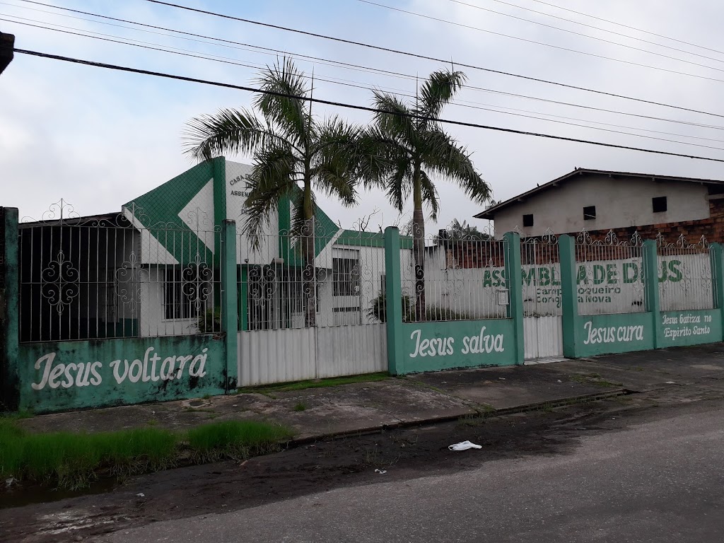 Fachada de Assembleia de Deus - Coqueiro - Vida Nova