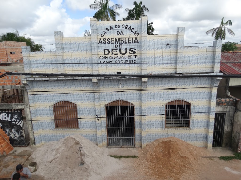 Fachada de Assembléia de Deus - Coqueiro - Rosa de Saron