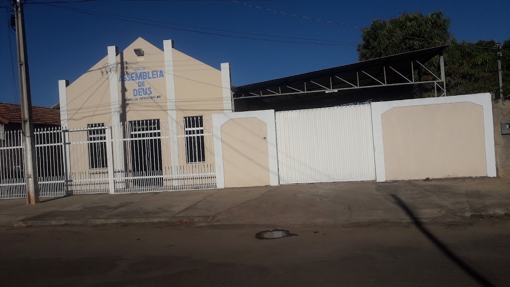 Fachada de Assembleia de Deus Madureira