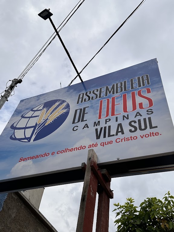 Fachada de Assembleia de Deus Campinas Vila Sul