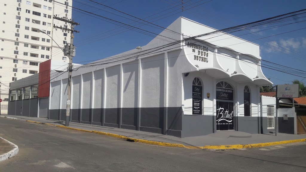 Fachada de AD Bethel Nova Esperança