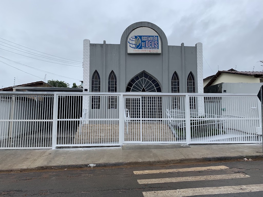 Fachada de AD Campinas Vila Santa Helena