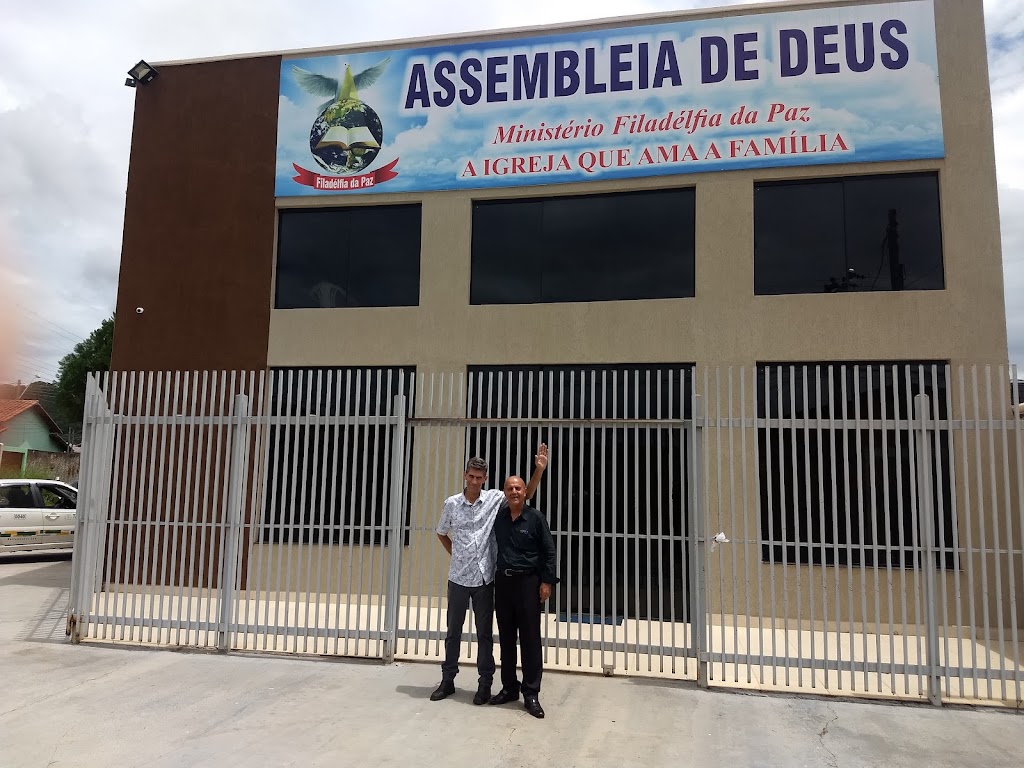Fachada de Igreja Assembléia de Deus Filadélfia da Paz