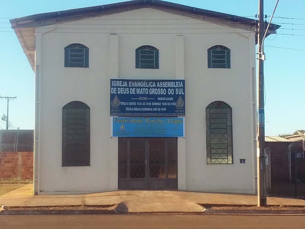 Fachada de Igreja Evangelica Assembleia De Deus De Mato Grosso Do Sul