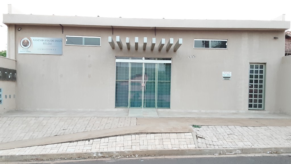 Fachada de Assembleia De Deus Ministério Belém COMADEMAT - Júlio de Castilho