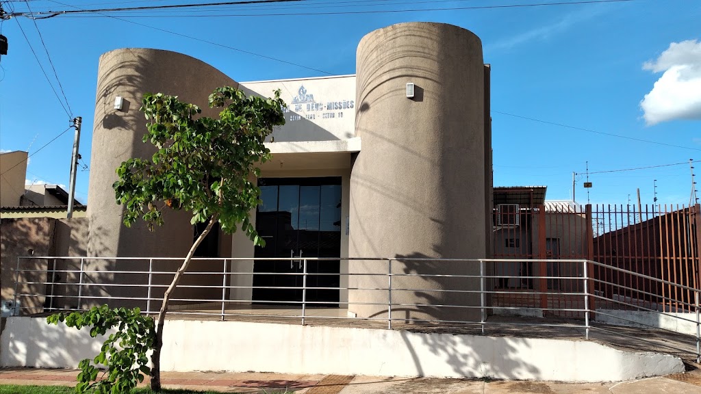 Fachada de Assembleia de Deus Missões Setor 10