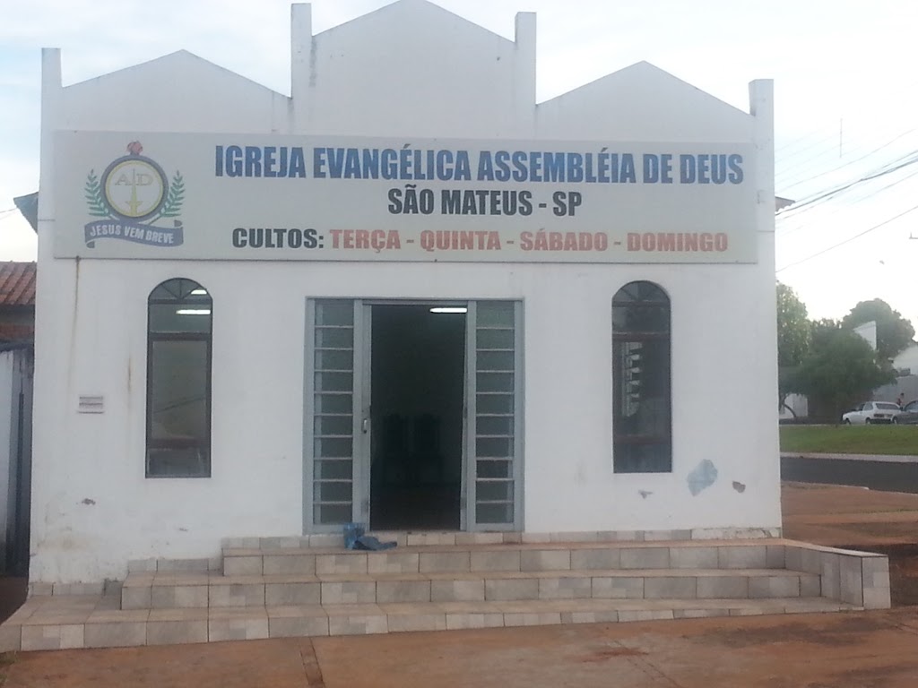 Fachada de Igreja Evangélica Assembléia de Deus