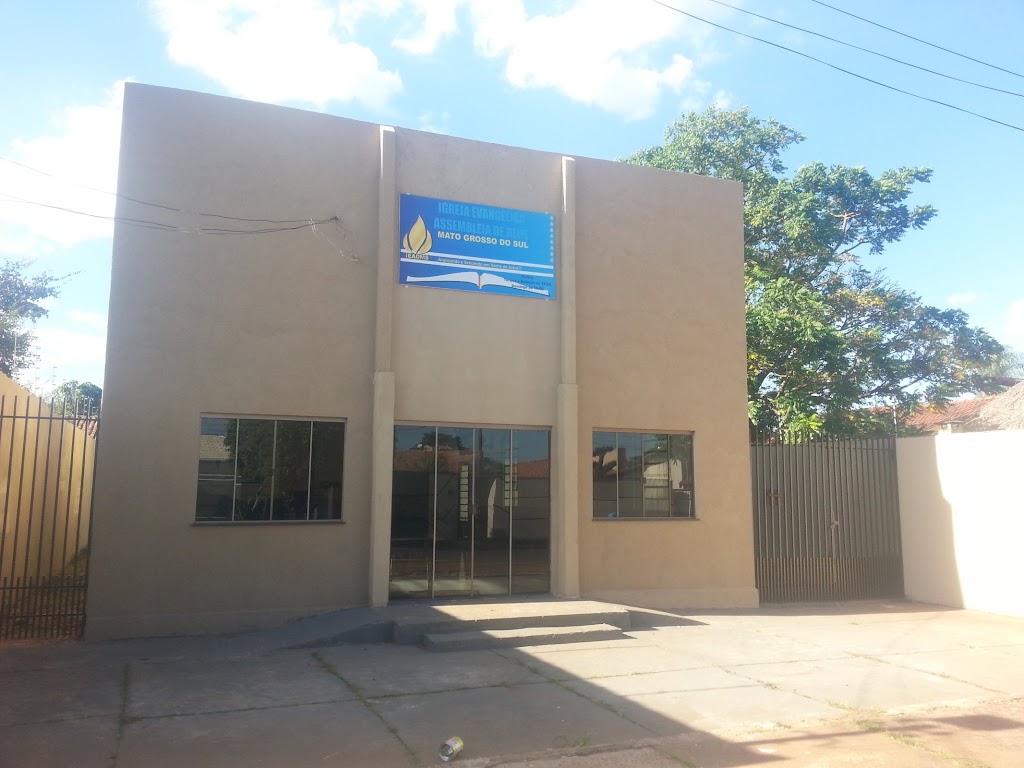 Fachada de Igreja Evangélica Assembléia de Deus