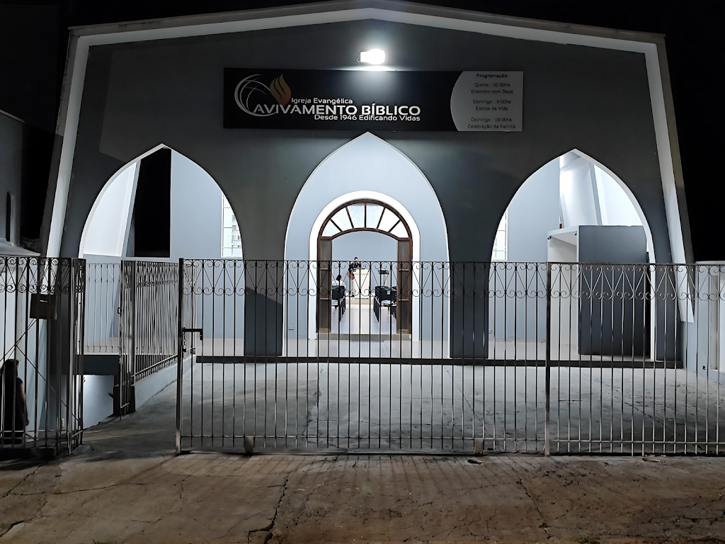 Fachada de Igreja Evangélica Avivamento Bíblico - Álvares Machado