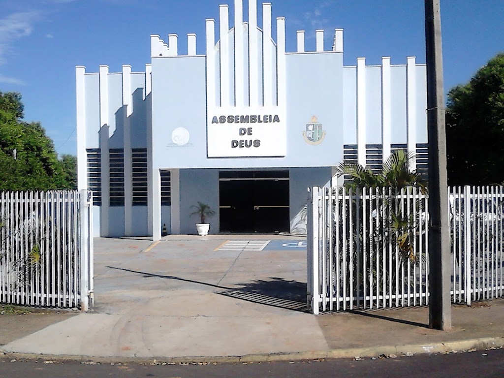 Fachada de Igreja Evangélica Assembleia de Deus