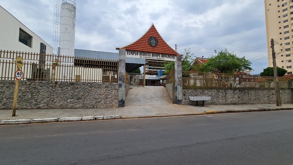 Fachada de Templo Budista Honpa Hongwanji Presidente Prudente
