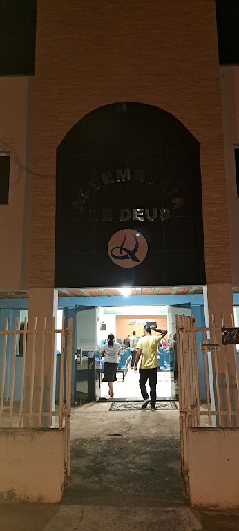 Fachada de Assembléia De Deus - Montalvão