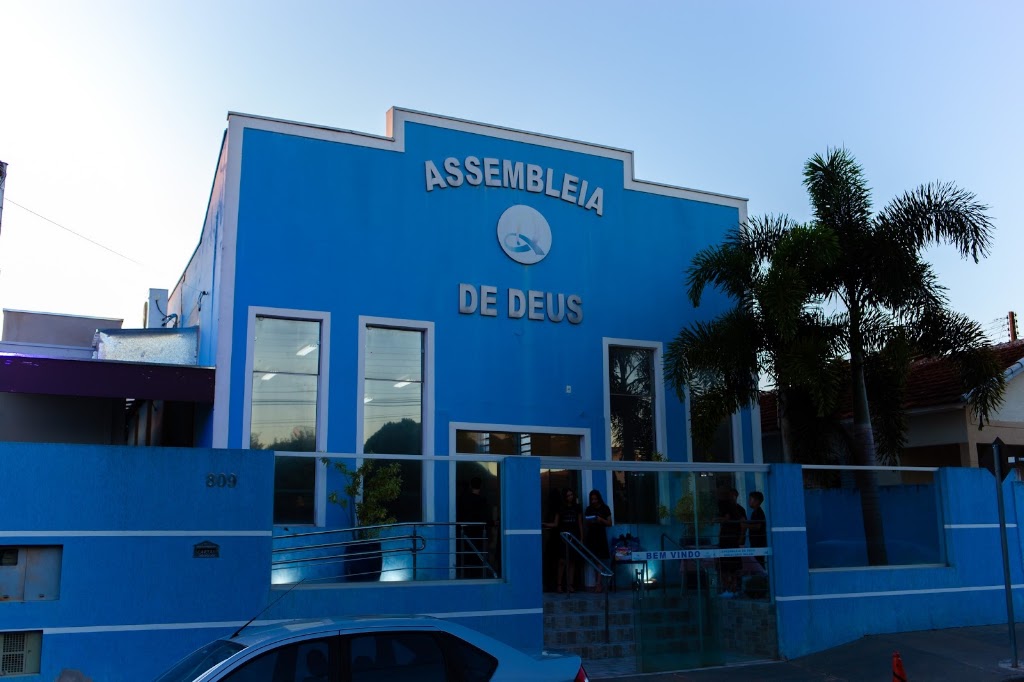 Fachada de Igreja Evangélica Assembleia de Deus - Ministério Belém